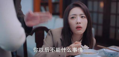 涩涩国产精品福利在线观看