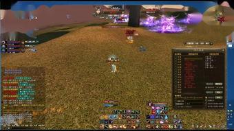 完美国际69成就视频,见证玩家巅峰荣耀瞬间